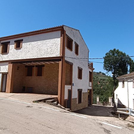 Casa Rural Curtidores El Batán Eksteriør bilde