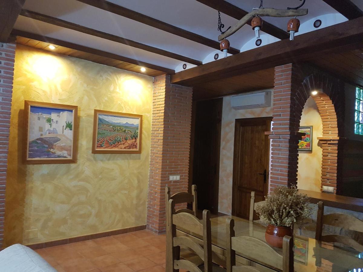 Casa Rural Curtidores El Batán Eksteriør bilde